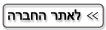 SGN טרייד אין