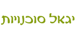 יגאל סוכנויות - מכירון רכב