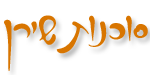 סוכנות שירן - ליסינג